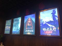 -失落之城沉浸式剧情密室(江宁万达店)