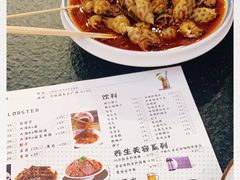 -三妹小龙虾·黄油蟹(华侨城总店)