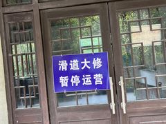 -兰溪地下长河