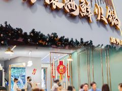 -喜聚薈·花膠雞海鮮火鍋(越秀店)