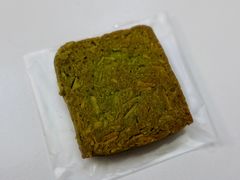 抹茶杏仁曲奇-双风车咖啡馆 Twin Windmills(六道口店)