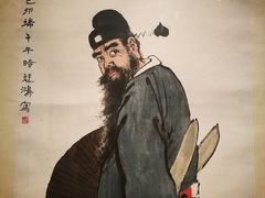 -江苏省美术馆(长江路新馆)