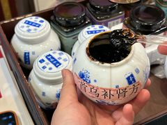 -圣爱中医馆·女子馆