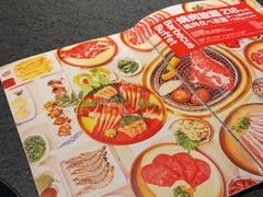 -神户赤童日式烤肉伙伴(东直门店)