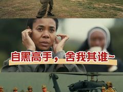 -UME影城(安贞DTS:X店)