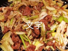 -青年公社烤鸭(滨湖银泰店)