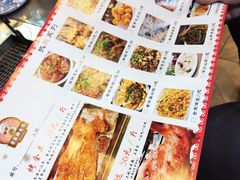 -宗泉烤全羊·烤羊腿·家常菜(解放东路店)