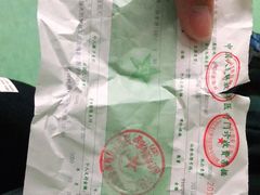 -中国人民解放军总医院第三医学中心