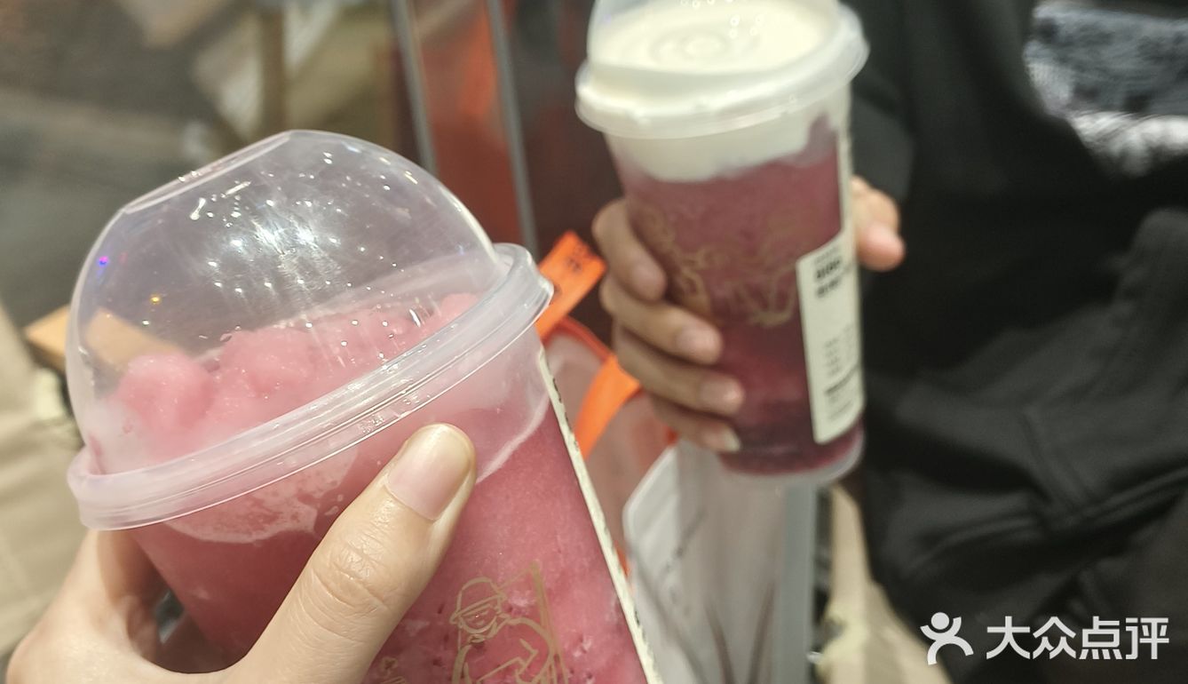 新都会.喜茶