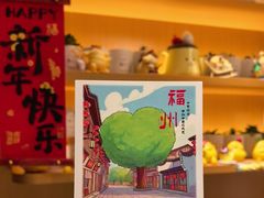 -三坊七巷历史文化街区