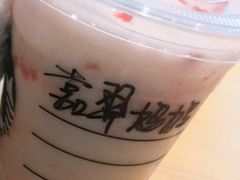 -星巴克(广州南站A18检票口楼上)