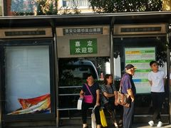 -同济大学(嘉定校区)