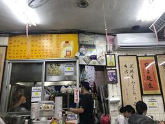 -刘山东牛肉面