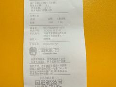 -渲嗳动物医院(异宠·复杂内科转诊中心·玖洲道富华里分院)