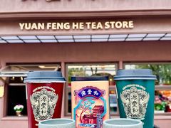 -万向城(裕华路店)