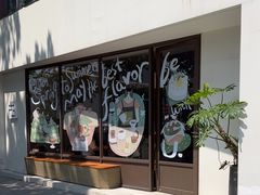 -fishtank鱼缸咖啡(三山街店)