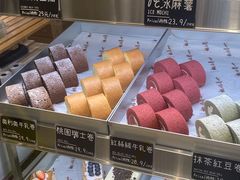 -陶源劵村(苏宁广场店)