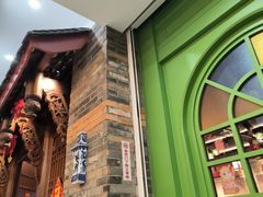 -龙抄手(春熙路总店)