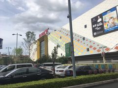 -万达广场(惠州大亚湾店)