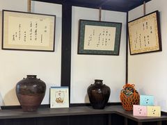 -中村藤吉(本店)