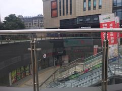 -苏宁天御商业广场