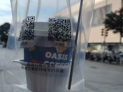 -Oasis coffee燕谷咖啡(公信店)