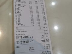 -傣妹火锅(四川北路店)