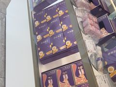 -GANSO元祖食品(卫清店)