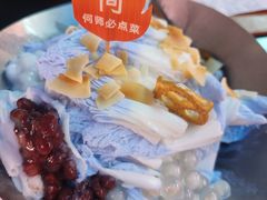 -何师烧烤Pro ·川味烧烤代表品牌(太古里旗舰店)