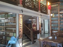 -道南書院·私房菜·早午茶·茶馆