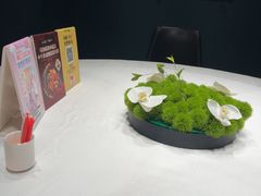 -好友缘酒家(会展中心店)