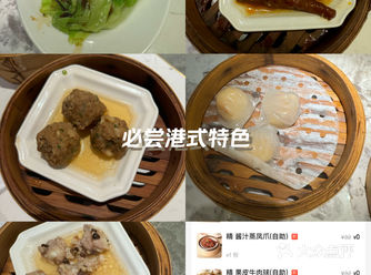 #天天领红包今天路过这边收了一下大众点评网