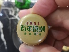 -欣悦坊陈一刀热气羊肉火锅(清真路店)