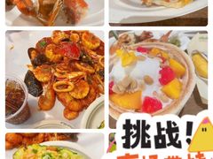 -暹罗广场