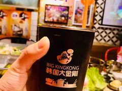 -韩国大金刚烤肉·料理(印象城店)