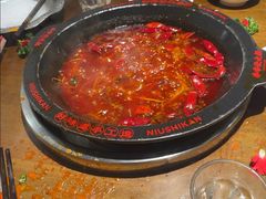 -牛市坎火锅(建设路店)