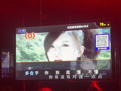 -萧邦音乐会所KTV(向西店)
