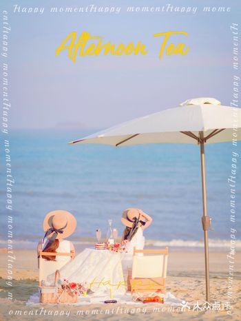 厦门亲子游|带着孩子来一场海边落日野餐