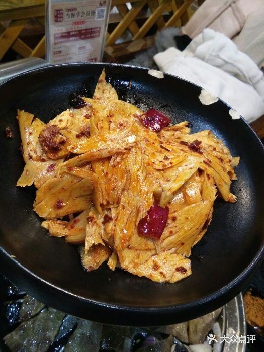 九田家果木烤肉(亲贤街店)拌牛筋图片 - 第1张