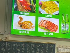 -杨南饭店·二十五年闽菜馆(凤湖新城一店)