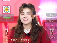-曼格纳·曼芯馆(杨浦店)