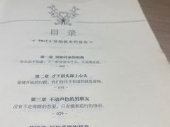 -钟书阁(群光广场店)