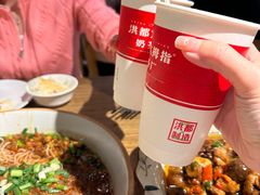 -米汤记忆(南京西路店)