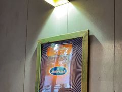 -野蔓果·山野菜(西湖景区·龙井茶田店)