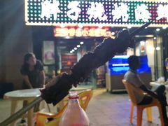 -胖子烧烤(圣地亚哥店)