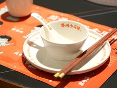 -小乌猪·金华筒骨煲(永盛购物广场店)