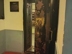 -沈阳金融博物馆