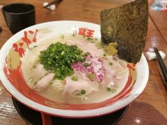 限定王—柚子胡椒-豚王拉面(澳门银河店)