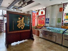 -俊家铁锅炖鱼(丹东店)