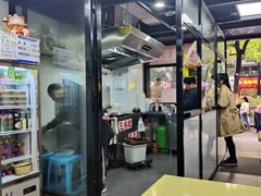 -五娭毑臭豆腐(黄兴南路店)